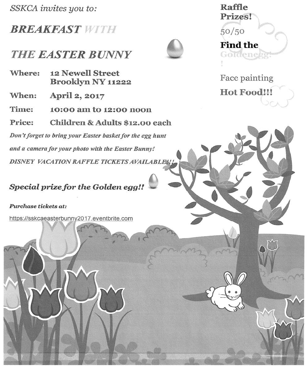 March 19, 2017 Page 7 BISHOP MCDONNELL MHS REUNION On Saturday, April 22, 2017, a Bishop McDonnell MHS Reunion will be held from approximately noon to 5pm.
