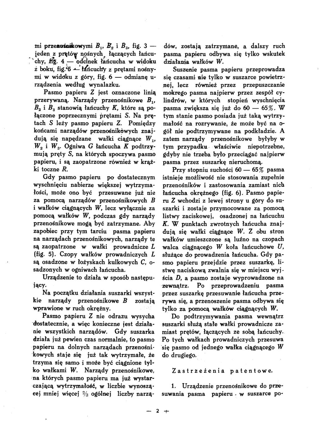 m przenośnkowym Blf B2 B3, fg. 3 jeden z prętów nośnych łączących łańcu- ' chyf g. 4 odcnek łańcucha w wdoku ż boku, fg.^6 -* łańcuchy z prętam nośny m w wdoku z góry, fg.