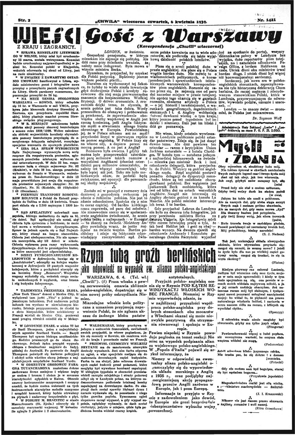 S 2 JUlEC Z KRJU ZGRNCY N 42 C H L " 6 939* G ść (K C h l" ) L O N D Y N uńl l l u l -b l u ) SPR KONSULTU LTESKE G u ó ó l śl ę ą* l L b GO LNE ó ł bć uuh ą u u ó u 5 ł Kul u ę lą l ą lść lh ló * '