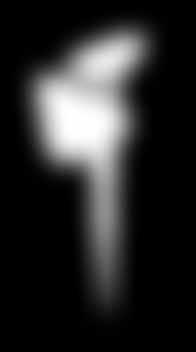 długość 60 cm lampa solar