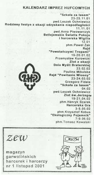 ERRATA OSTATNIA?
