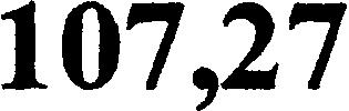 pzeciętnego wynagodzenia stanowi kwotę 128,73 zł - 7%