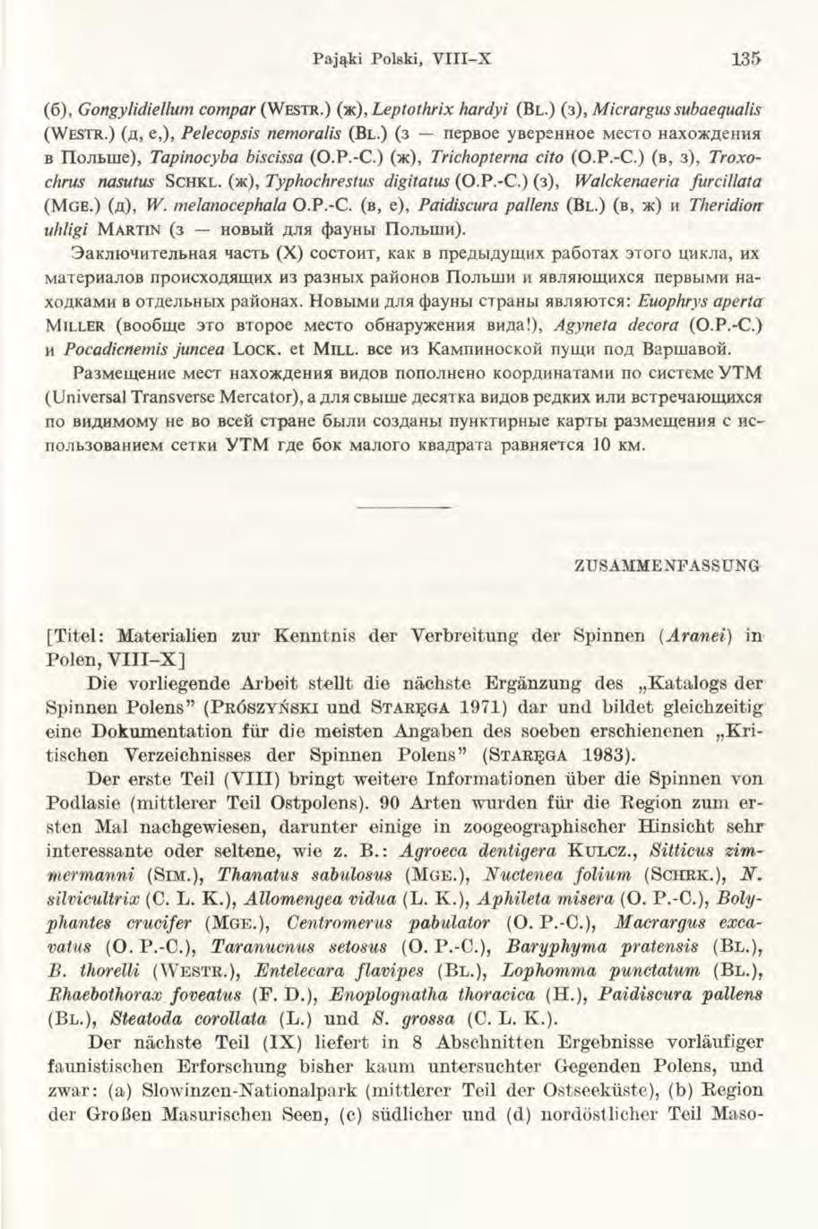 Pająki Polski, V III-X 135 (6 ), Gongylidiellum compar (W e s tr.) (*), Leptothrix hardyi (B l.) (3), Micrargus subaequalis (W e s tr.) (a, e,), Pelecopsis nemoralis (B l.