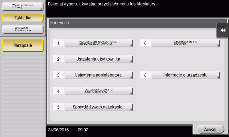 4.2 Korzystanie z funkcji przeglądarki internetowej 4 Rejestrowanie licencji Numer seryjny urządzenia należy zarejestrować na stronie sieci Web License Management Server (LMS).