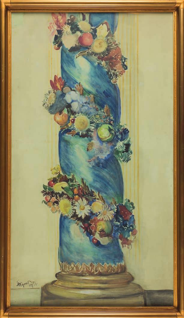 30. leon WYcZÓłKOWSKI (1852-1936) KOLuMNa z GiRLaNdaMi KwiatÓw akwarela, papier, tektura, 134 x 74 cm, sygn. l.d.: L. wyczół 1916. 72.