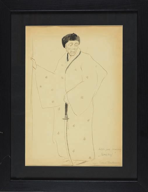 61. tadeusz WAśKOWSKI (1883-1966) solski jako samuraj tarakoj Piórko, tusz, papier, 48,5 x 33,5 cm, sygn. p.d.: tadeusz waśkowski, solski jako samuraj tarakoj. 1.