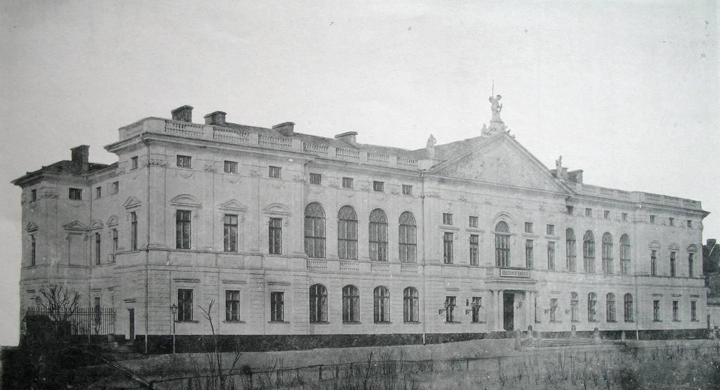 Pałac Krasińskich. Widok pałacu od strony południowo-wschodniej.