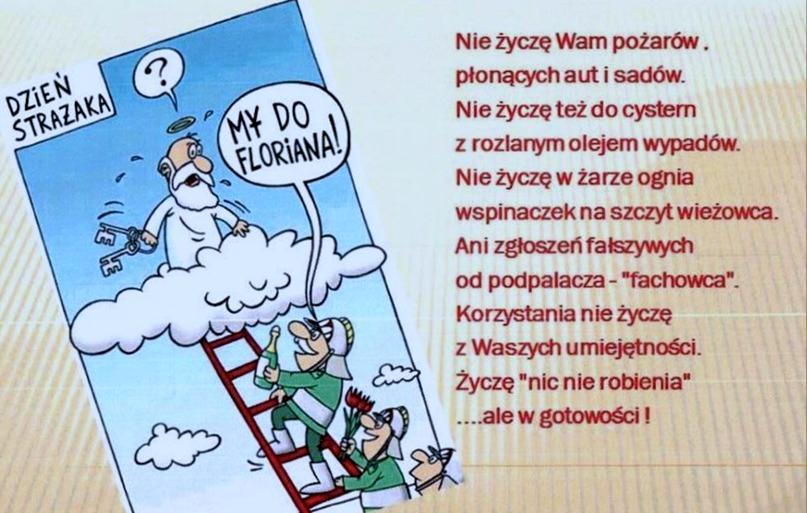 W środę, 3 maja 2017 r. o godzinie 9.