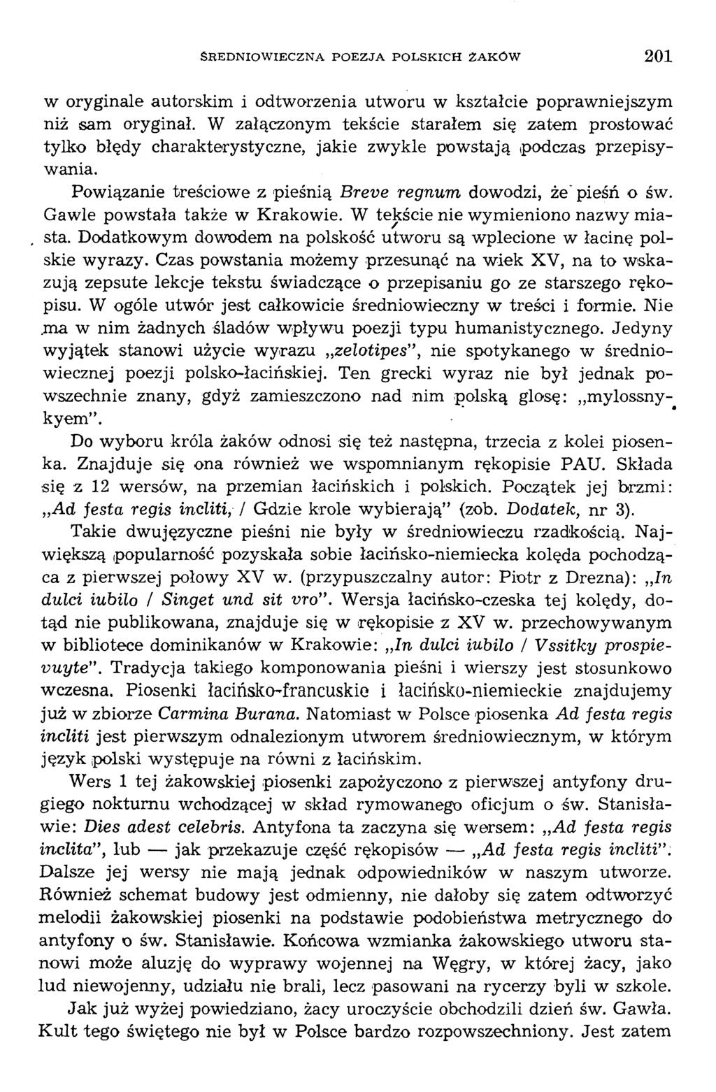 w oryginale autorskim i odtworzenia utworu w kształcie poprawniejszym niż sam oryginał.