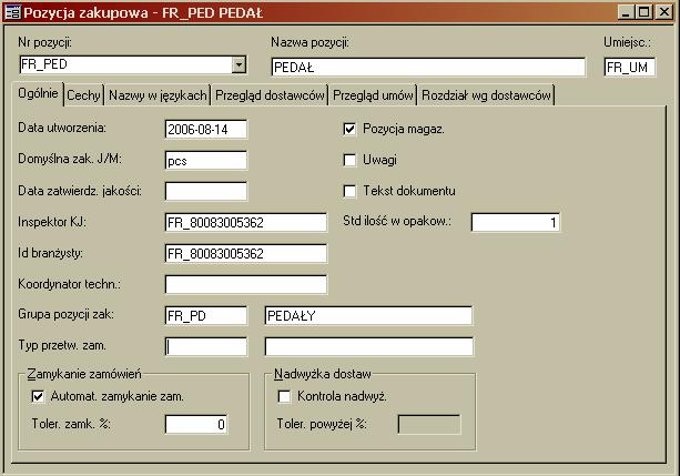 41. POZYCJA ZAKUPOWA Zakupy Pozycje zakupowe Pozycja zakupowa Każda pozycja magazynowa typu Zakupy jest widoczna w systemie również jako tzw. Pozycja zakupowa. Należy wczytać (F2) istniejące w bazie dane pozycji zakupowych (tj.