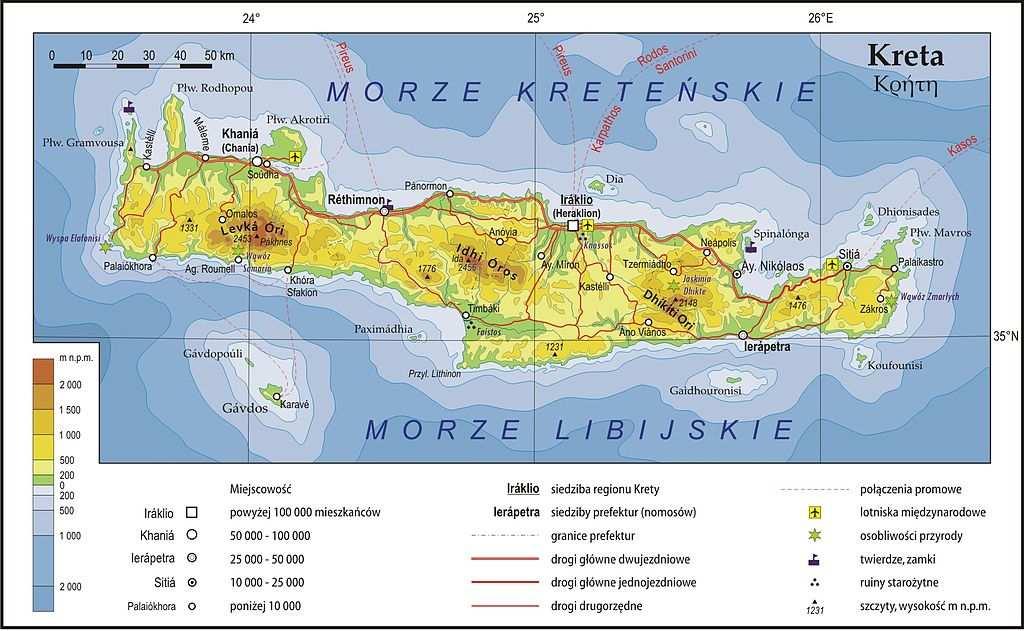 5. Kreta (Κρήτη) Kreta (Κρήτη) ma dla Grecji wielkie znaczenie. Jest ona największą grecką wyspą i piątą co do wielkości wyspą śródziemnomorską. Linia brzegowa ma długość ok. 1040 km.