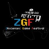 1. Turniej 1.1. Uczestnicy turnieju Złocieniec Game Festival, swoim uczestnictwem w wydarzeniu, zobowiązują się do przestrzegania niniejszego regulaminu. 1.2.