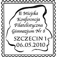 "Poczta Powozowa" zostanie zorganizowana w dniu 30 kwietnia 2010 roku z okazji 700-lecia Urodzin Króla Kazimierza Wielkiego w Kowalu.