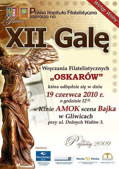 Informacje różne XII edycja Polskiej Kapituły Filatelistycznej XII edycja Polskiej Kapituły Filatelistycznej odbędzie się w dniu 19 czerwca w Gliwicach, ul.