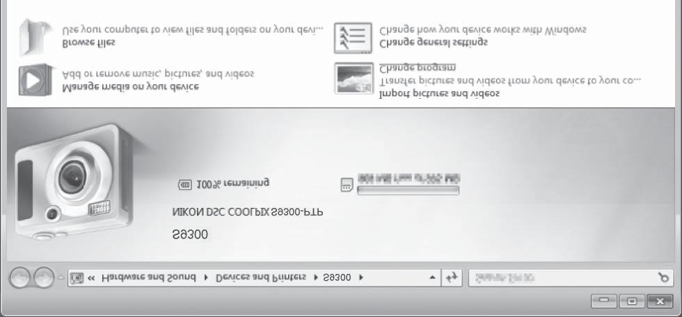 Korzystanie z programu ViewNX 2 Przesyłanie zdjęć do komputera 1 Wybierz sposób kopiowania zdjęć do komputera.