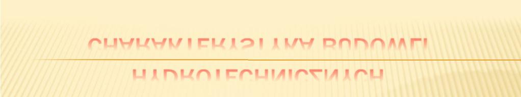 CHARAKTERYSTYKA BUDOWLI HYDROTECHNICZNYCH Najczęściej budowle piętrzące wykonane są w dolinach rzek i ich celem jest spiętrzenie wody w rzece.