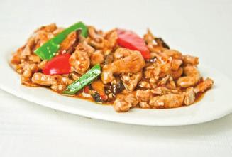 wieprzowa w pikantnym sosie czosnkowym 25,80 (grzyby chińskie, papryka)