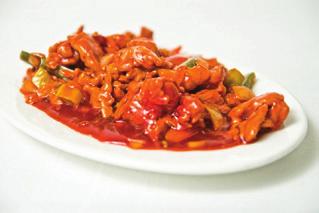 miodowym 25,80 (marchew, papryka, por, cebula) Loin of pork in honey sauce