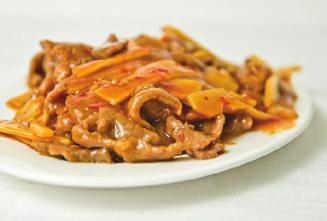 of pork with peanuts (champignons, peanuts) 宫保肉片 26 Polędwica wieprzowa