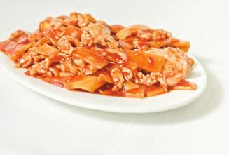 (champignons, peanuts) 欧式宫保鸡 49 Filet z kurczaka w ostrym sosie z bambusem 21,80