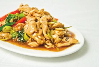 fillet in spicy sweet & sour sauce (bamboo, pepper, cucumber) 家乡鸡 51G