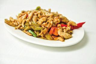 23,80 (bakłażan, papryka) Chicken fillet with aubergine in soya sauce