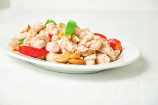 23,80 (papryka, orzeszki nerkowca) Chicken fillet with cashew nuts
