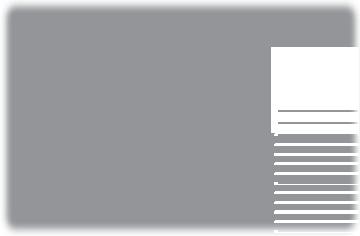 eumatic