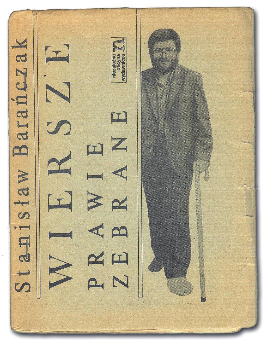 Stanisław Barańczak, Wiersze prawie zebrane, ilustr.