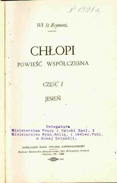 Zael z novelami, realistino - naturalistine poetike, napisal roman Komedijantka (1896), kjer opisuje življenje potujoih igralcev.