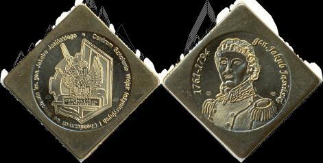 Jakub Jasiński 1761-1794 58.