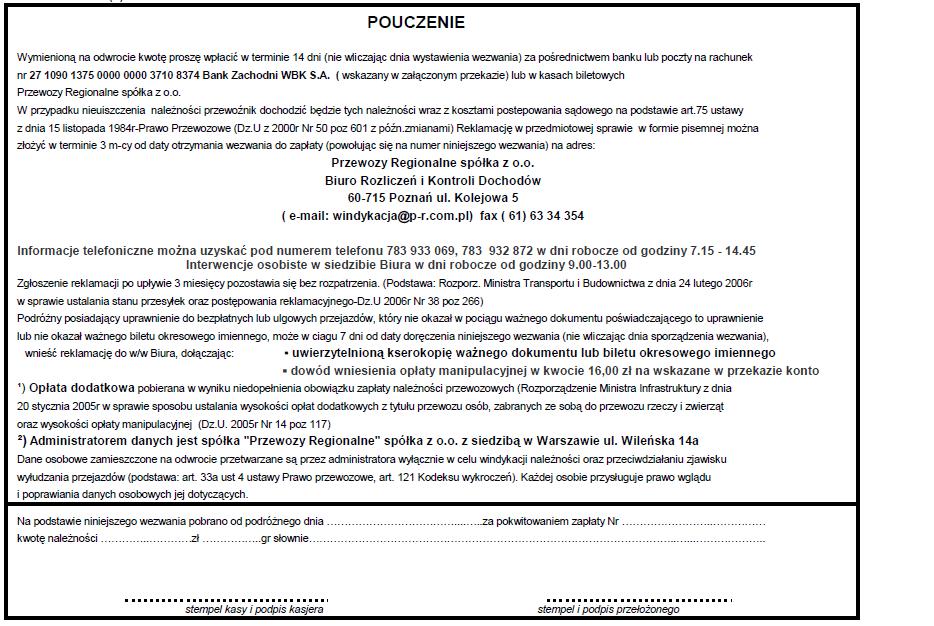 (wypełniane pismem odręcznym)
