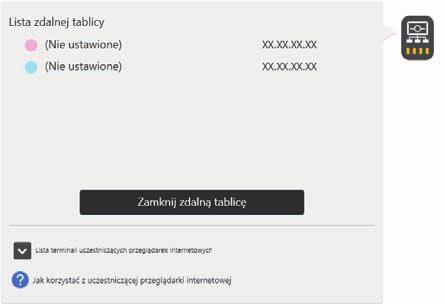 Opuszczanie sesji zdalnej tablicy Opuszczanie sesji zdalnej tablicy Po zakończeniu korzystania z tablicy interaktywnej należy opuścić sesję zdalnej tablicy, a następnie wyłączyć zasilanie. 1.