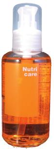 250ml -29% 18,99 zł Serum Yellow