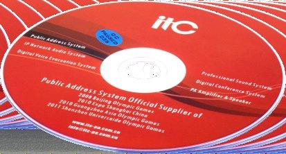 System rozgłaszania TCP/IP serii 6700 T-6700R Oprogramowanie PC Główne moduły pakietu instalacyjnego: Aplikacja serwerowa: konfiguracja systemu, ustawienia głównego serwera, tworzenie kont