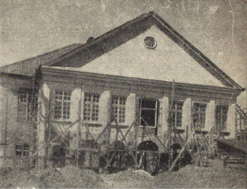 W tak zw anej kam ienicy K lonow icza Rynek 2 przebudowanej w 1785 r.