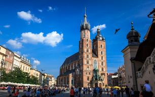 Tegoroczna sesja Komitetu odbyła się w Centrum Kongresowym ICE Kraków w dniach 2 12 lipca.