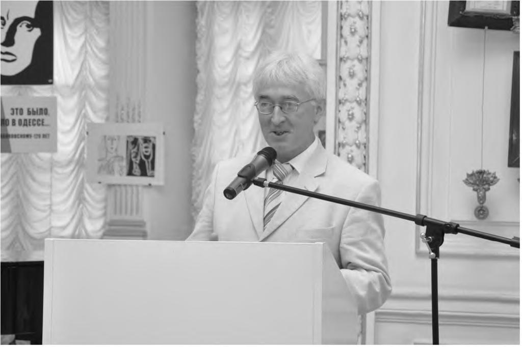 Konferencję zakończyło niezapomniane przyjęcie w pałacowych salach Muzeum Literatury, w czasie którego serwowano na zamówienie przygotowane specjały kuchni odeskiej.