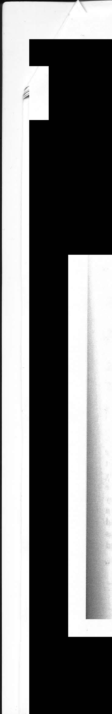 1-2012 TRIBOLOGIA 39 polimerowej fazy <Ciągłej, gdzie spełnia funkcję plastyfikatora Nie uzyskuje ona jednak tak niskich oporów ta.fcia, jak silnie zużywaj.