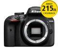 Nikon D3400+18-105 VR CZARNY "CASHBACK NIKON 215 zł" Cena: 2 587.