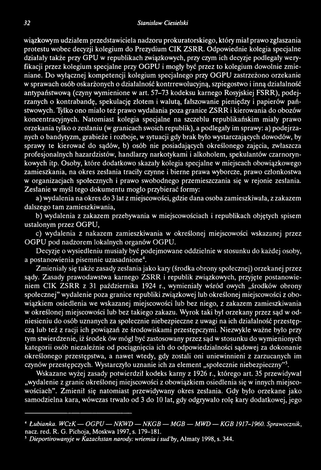 dowolnie zm ieniane.