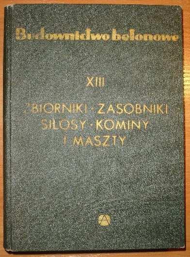 1.1. Charakterystyka kursu Budownictwo Przemysłowe cd. Literatura/piśmiennictwo cd.: 6.