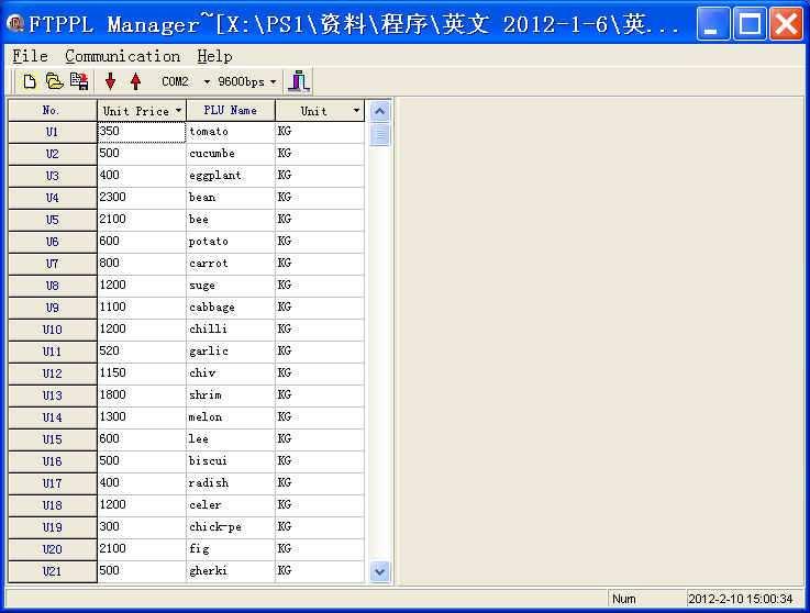 5 OPIS OPROGRAMOWANIA Kliknąć dwa razy na PS1 Menadżer.exe, by uruchomić oprogramowanie.