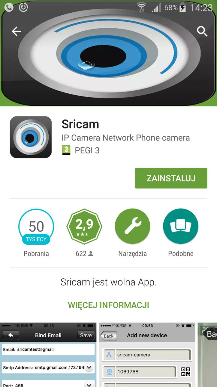 Aby zainstalować aplikację SRICAM proszę o uruchomienie