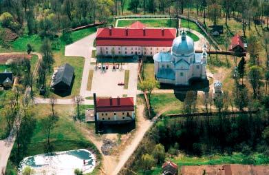 Zamek z XVII-XVIII wieku. Fot. R. Jarockis, 9.07.2000. Tabl.