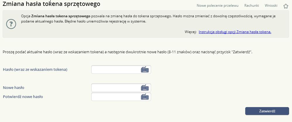 Na tym samym panelu pojawiać się będą również aktualnie dodane strony. Maksymalna liczba stron ulubionych wynosi 5.Maksymalna ilość znaków nazwy własnej strony ulubionej to 20.