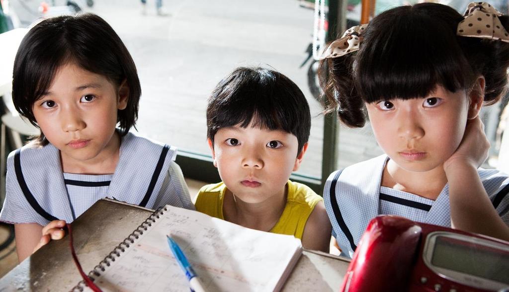 pl Gae-leul hoom-chi-neun wan-byeok-han bang-beob (How to Steal a Dog) KIM Sung-Ho powieści Barbary O Connor Jak ukraść psa KIM Hye-Ja, LEE Re, CHOI Min-Soo, KANG