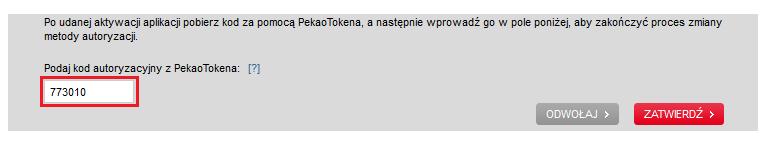 Wprowadź ponownie PIN do PekaoTokena w celu weryfikacji jego poprawności. PIN powinieneś zapamiętać, będziesz go używał przy każdym uruchomieniu aplikacji.