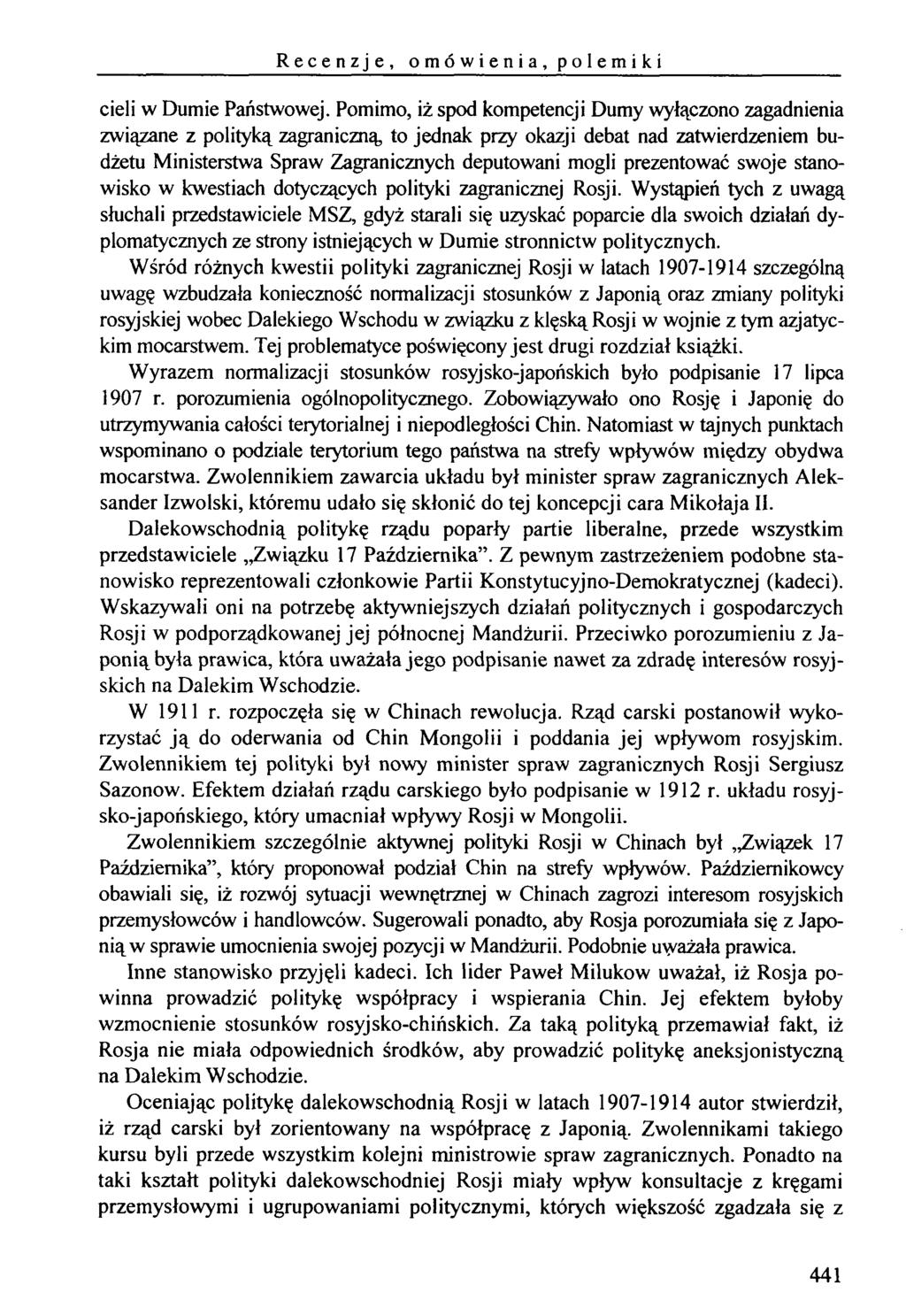 Recenzje, o m ó w i e n i a, p o 1e m i k i cieli w Dumie Państwowej.