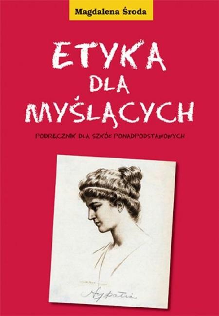 Najmocniejszą stroną tej książki jest jej komplementarność. Każdy z rozdziałów zawiera zarówno część historyczną jak i problemową.